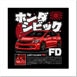 Civic FD Mugen RR Posters and Art